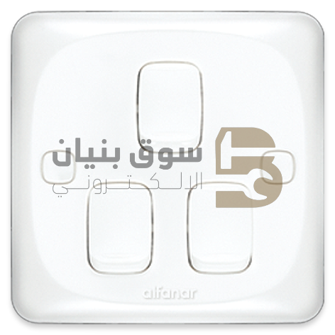 منتج